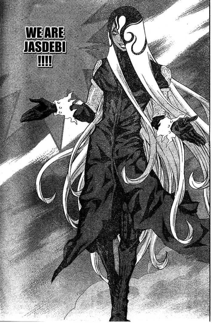 D.gray-Man Chapter 103 - Page 13