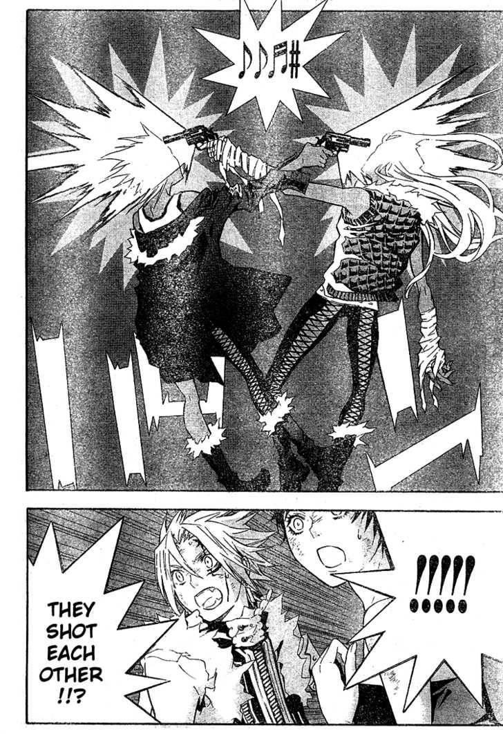 D.gray-Man Chapter 103 - Page 6