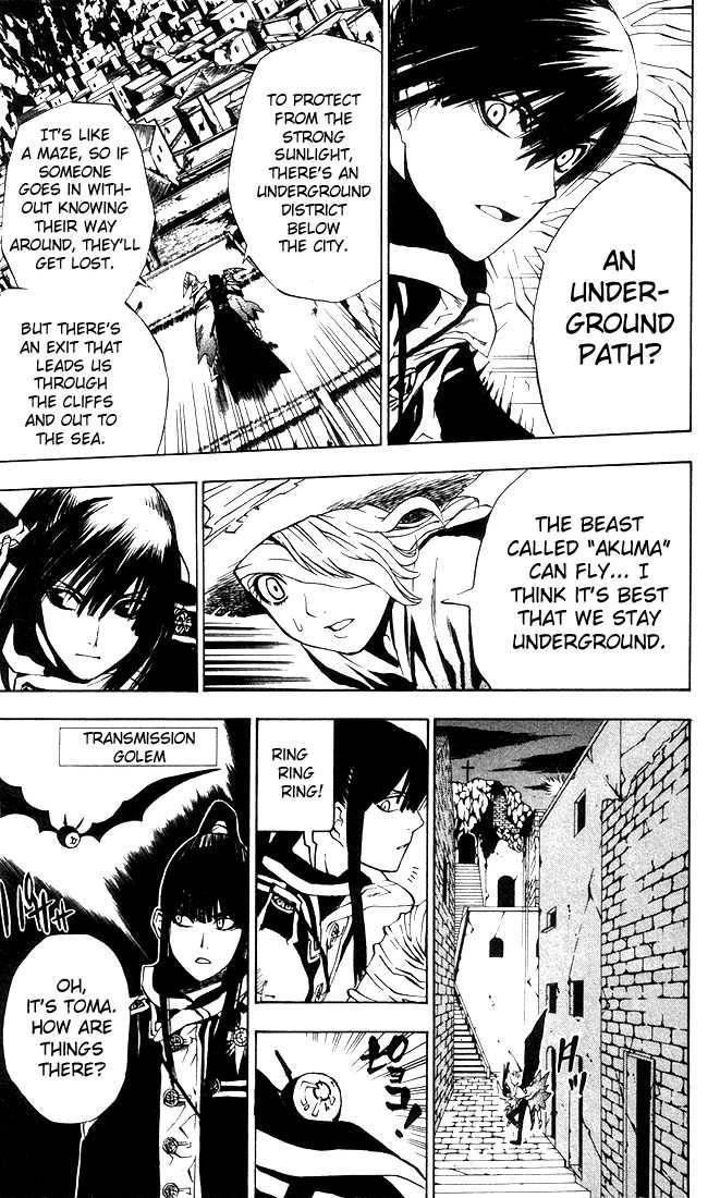 D.gray-Man Chapter 11 - Page 11