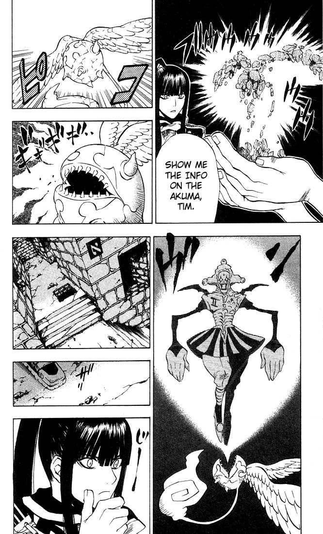 D.gray-Man Chapter 11 - Page 16