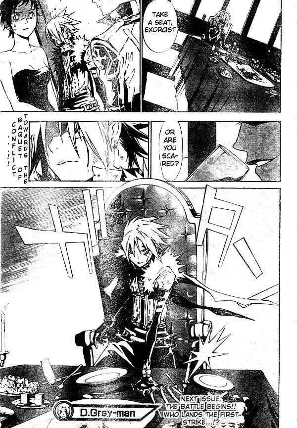 D.gray-Man Chapter 110 - Page 18