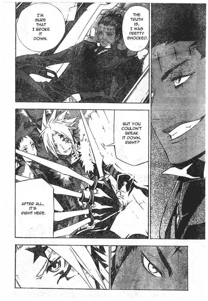 D.gray-Man Chapter 111 - Page 6