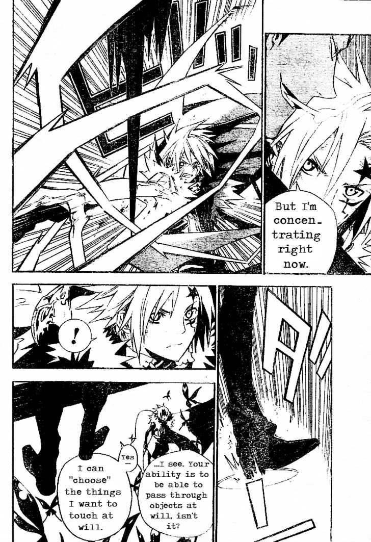 D.gray-Man Chapter 112 - Page 10