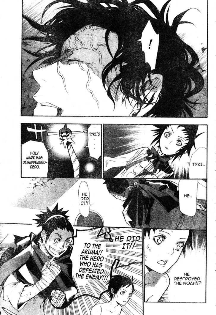D.gray-Man Chapter 118 - Page 11