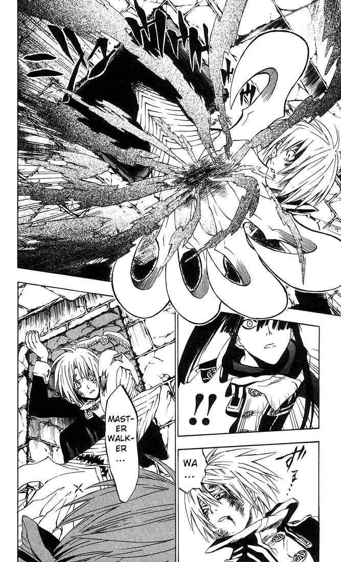 D.gray-Man Chapter 12 - Page 8
