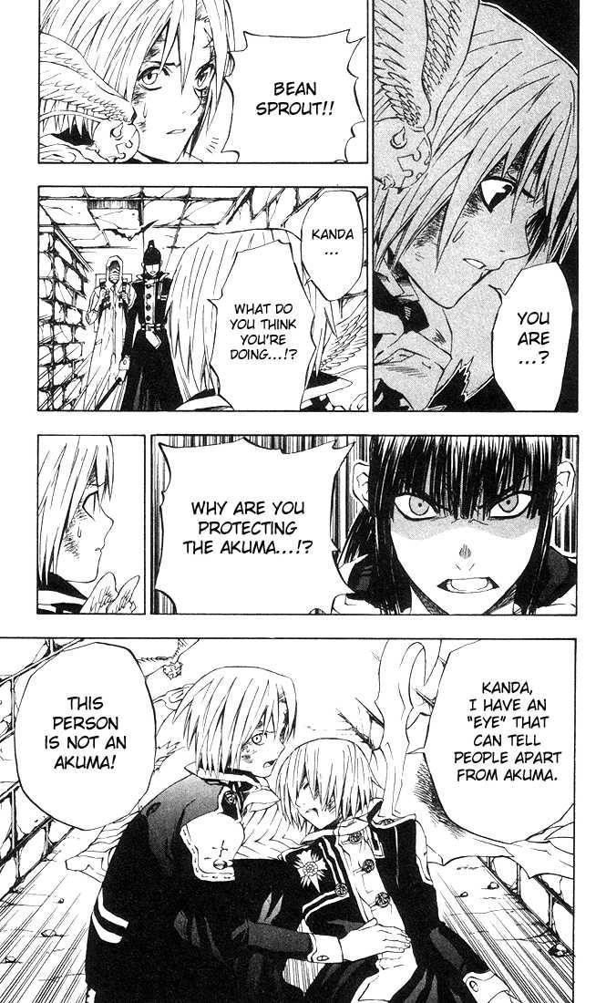 D.gray-Man Chapter 12 - Page 9