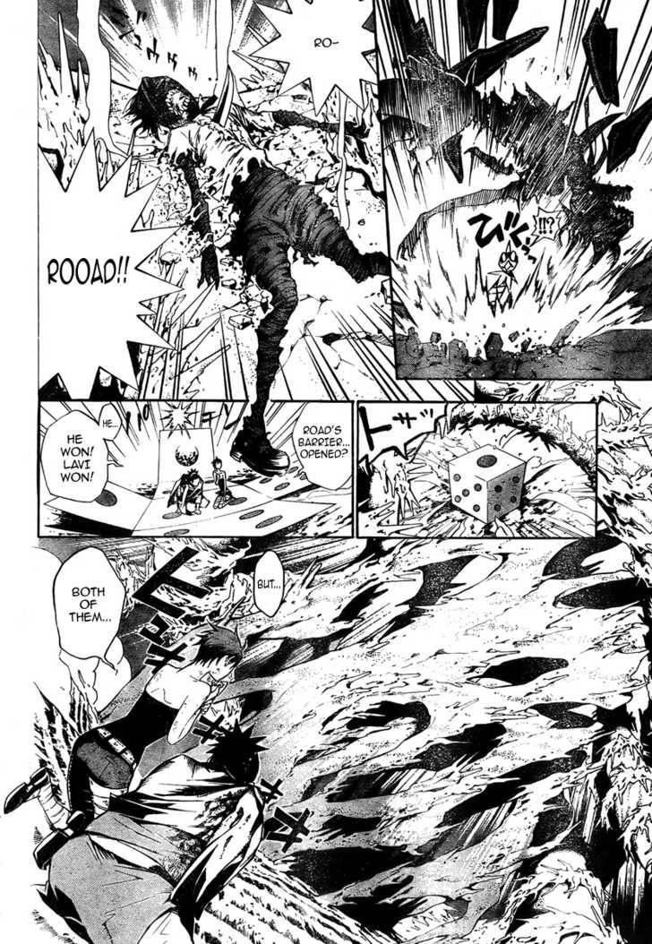 D.gray-Man Chapter 122 - Page 15