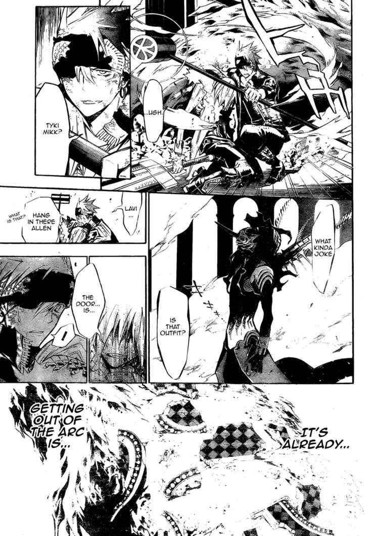 D.gray-Man Chapter 124 - Page 15