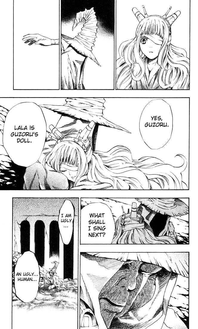 D.gray-Man Chapter 13 - Page 5