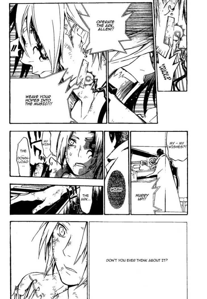 D.gray-Man Chapter 133 - Page 6