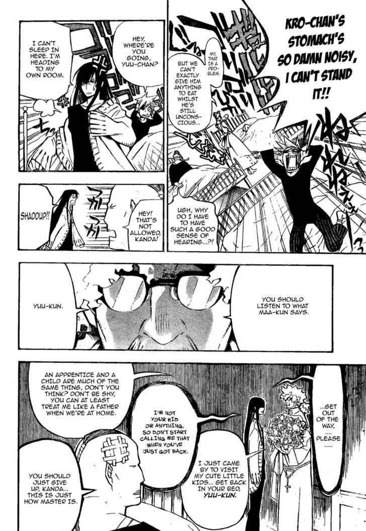 D.gray-Man Chapter 135 - Page 8