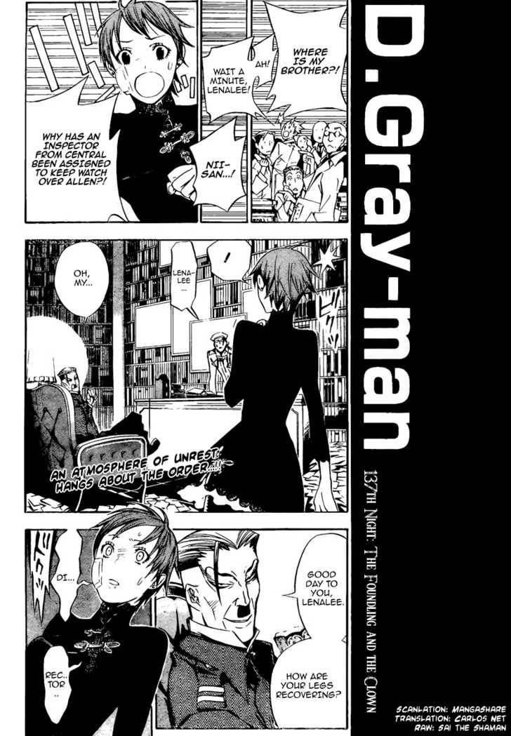 D.gray-Man Chapter 137 - Page 2
