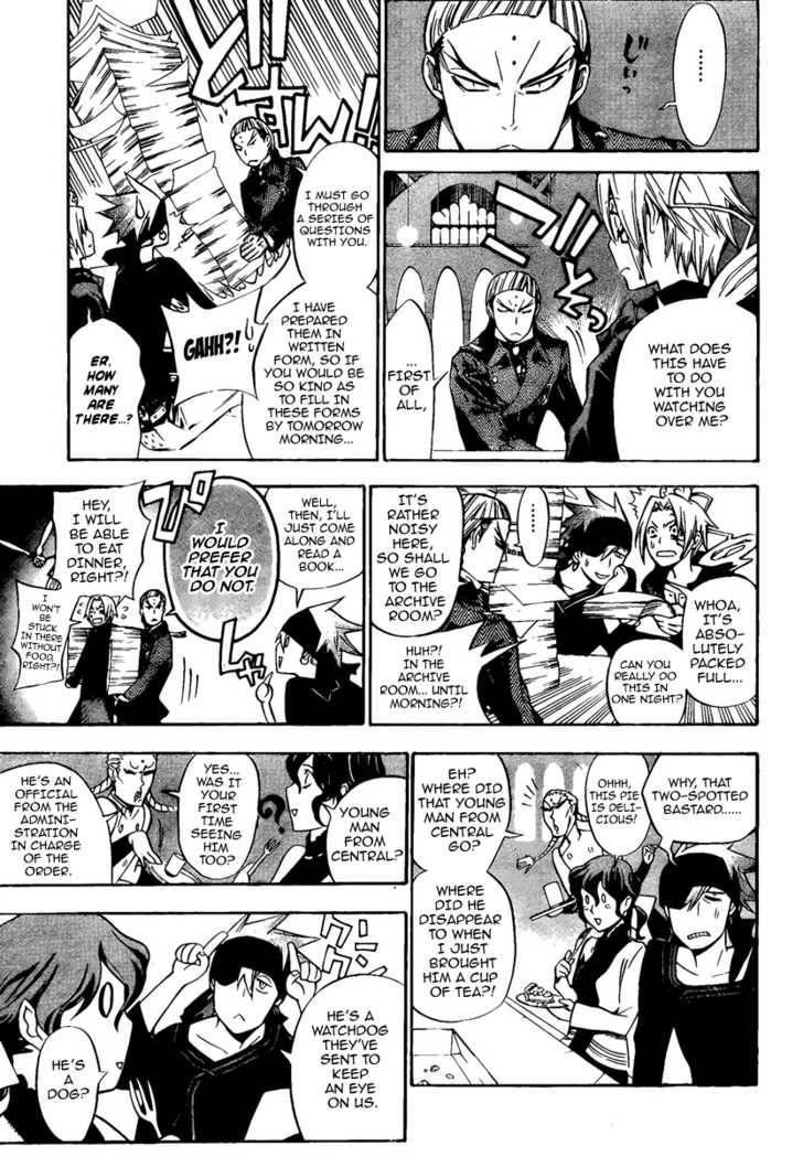 D.gray-Man Chapter 137 - Page 7