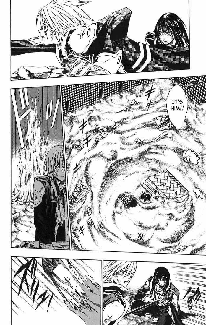 D.gray-Man Chapter 14 - Page 11
