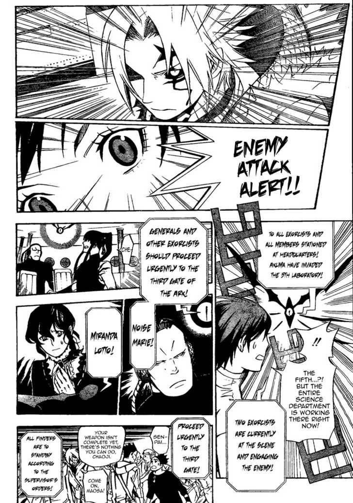 D.gray-Man Chapter 140 - Page 4