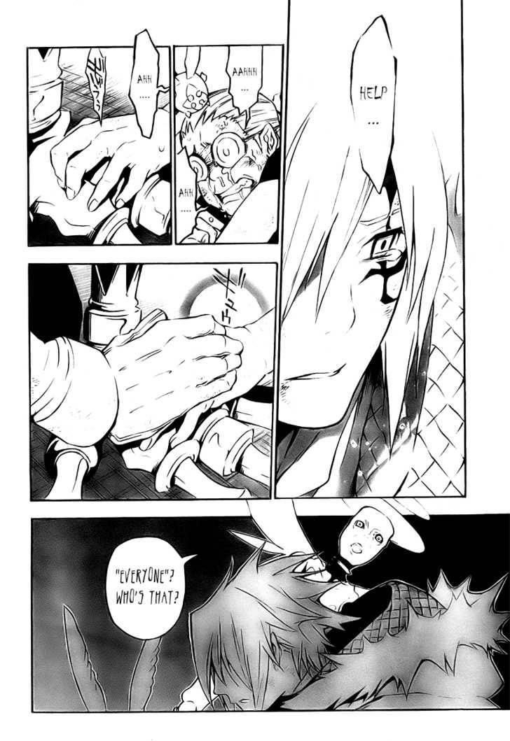 D.gray-Man Chapter 146 - Page 6