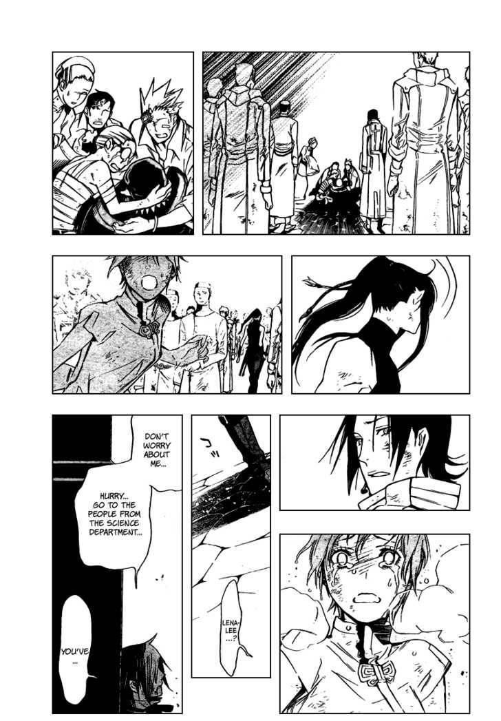 D.gray-Man Chapter 156 - Page 11