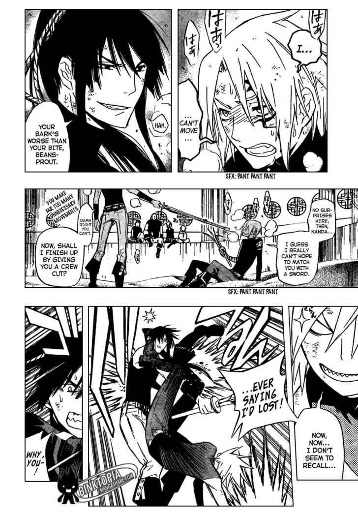 D.gray-Man Chapter 157 - Page 4