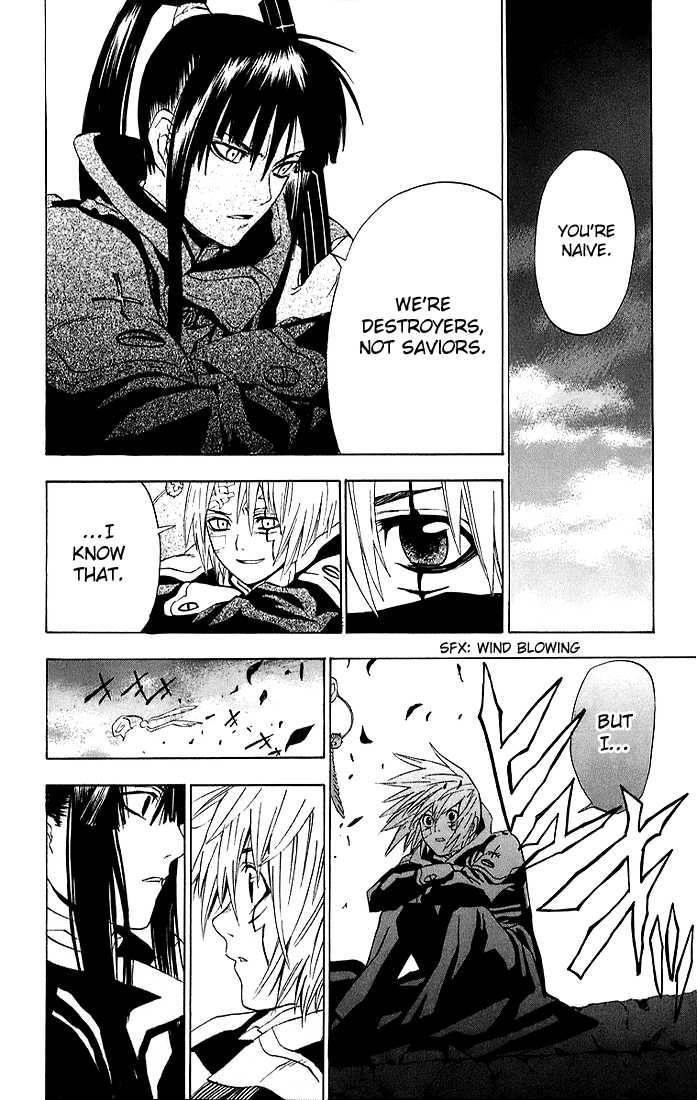 D.gray-Man Chapter 16 - Page 16