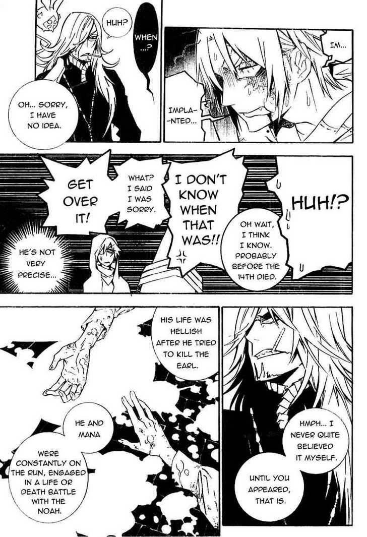 D.gray-Man Chapter 167 - Page 5