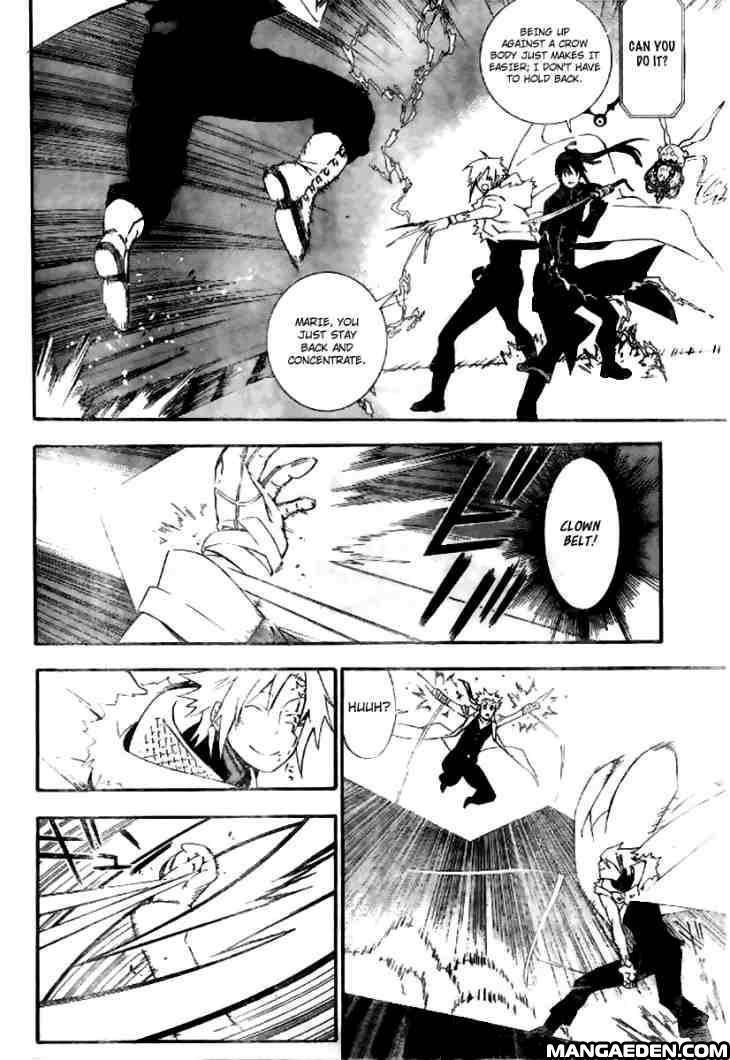 D.gray-Man Chapter 174.2 - Page 4
