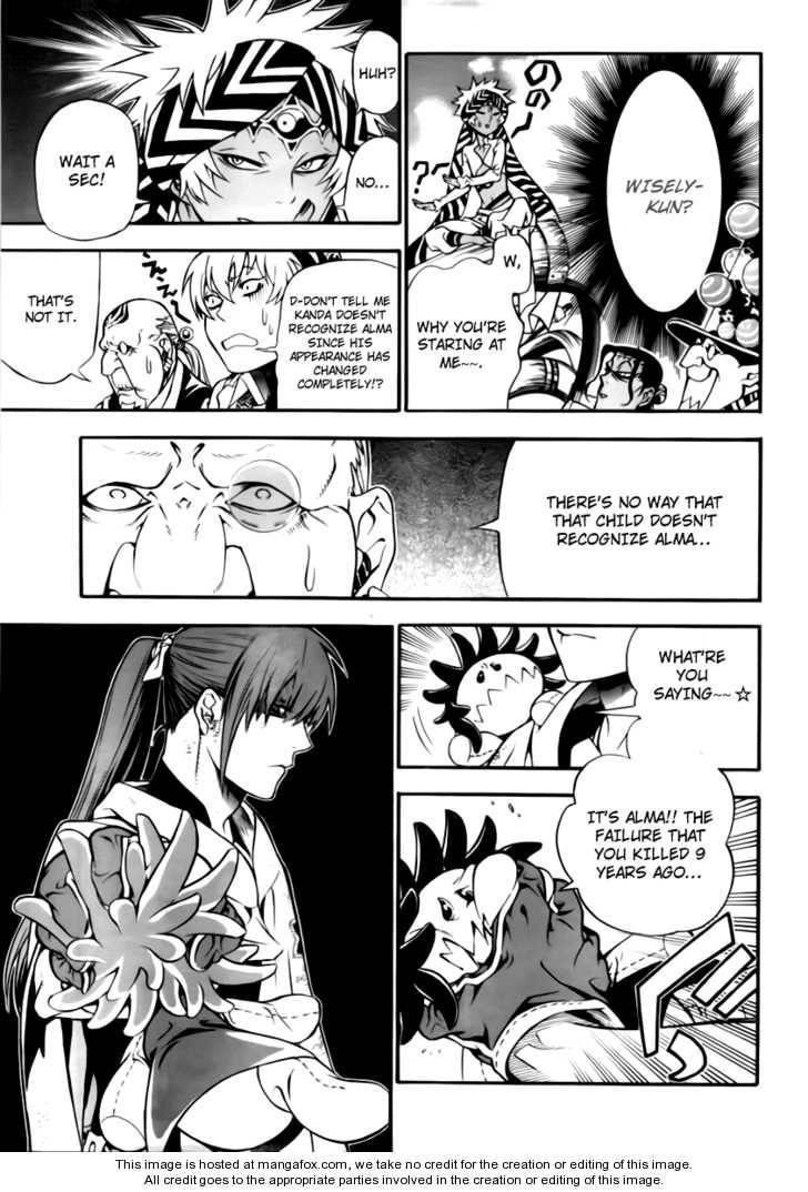 D.gray-Man Chapter 189 - Page 26