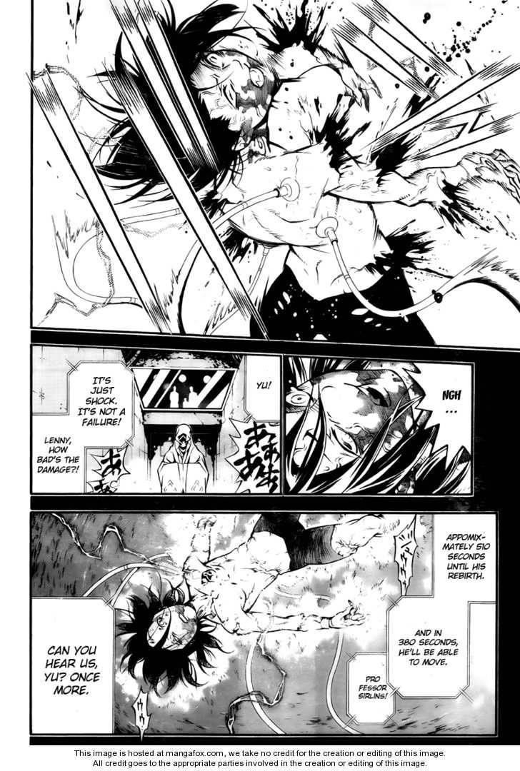 D.gray-Man Chapter 190 - Page 16