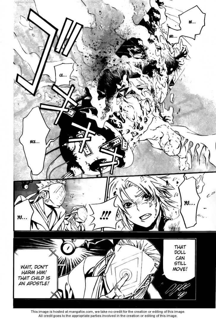 D.gray-Man Chapter 192 - Page 21