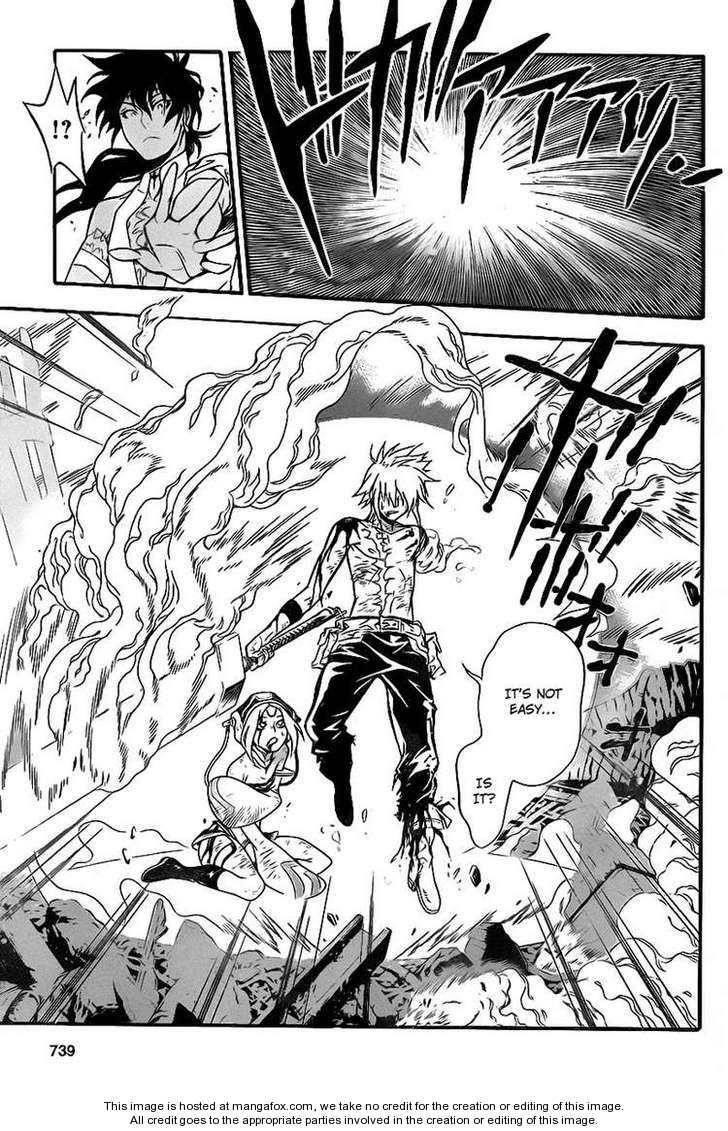 D.gray-Man Chapter 196 - Page 23