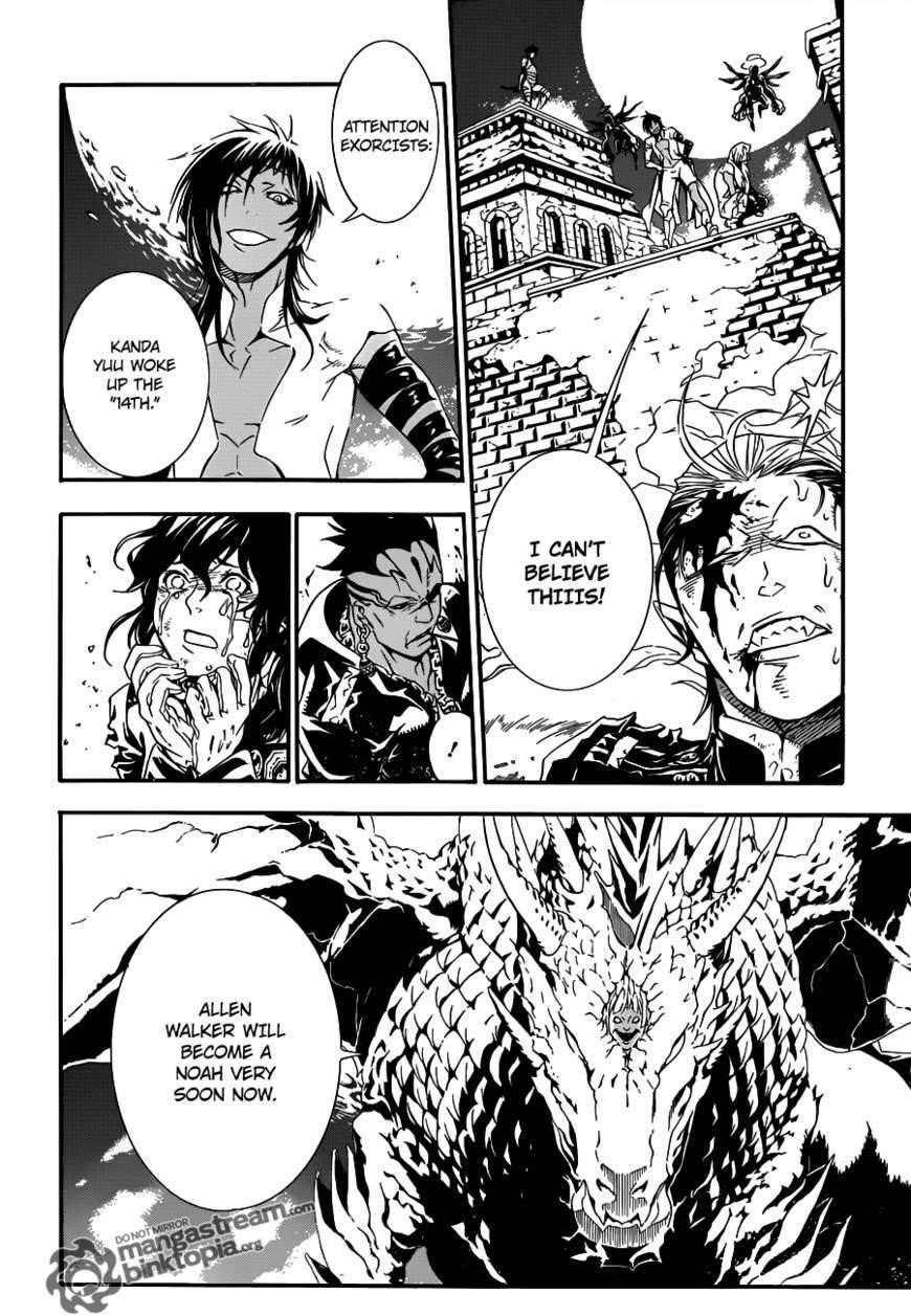 D.gray-Man Chapter 200 - Page 17