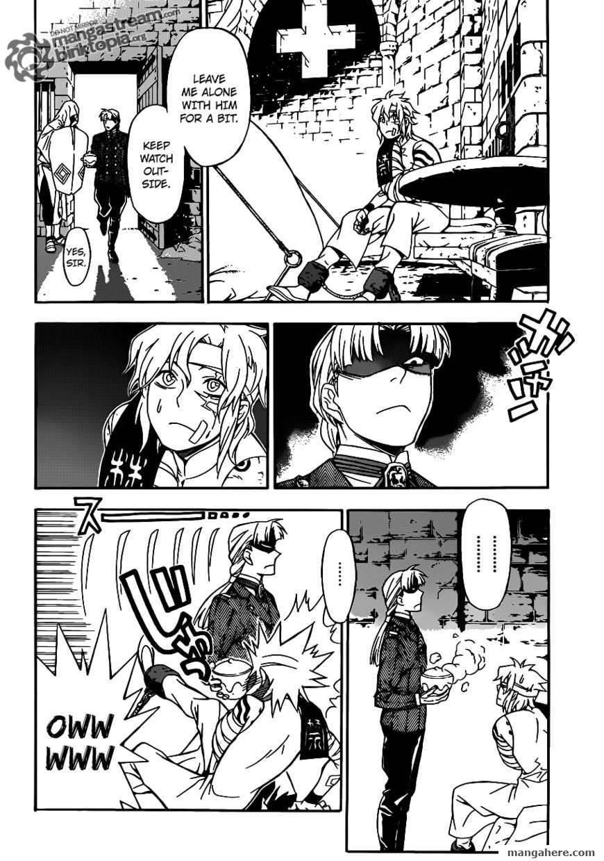 D.gray-Man Chapter 202 - Page 24