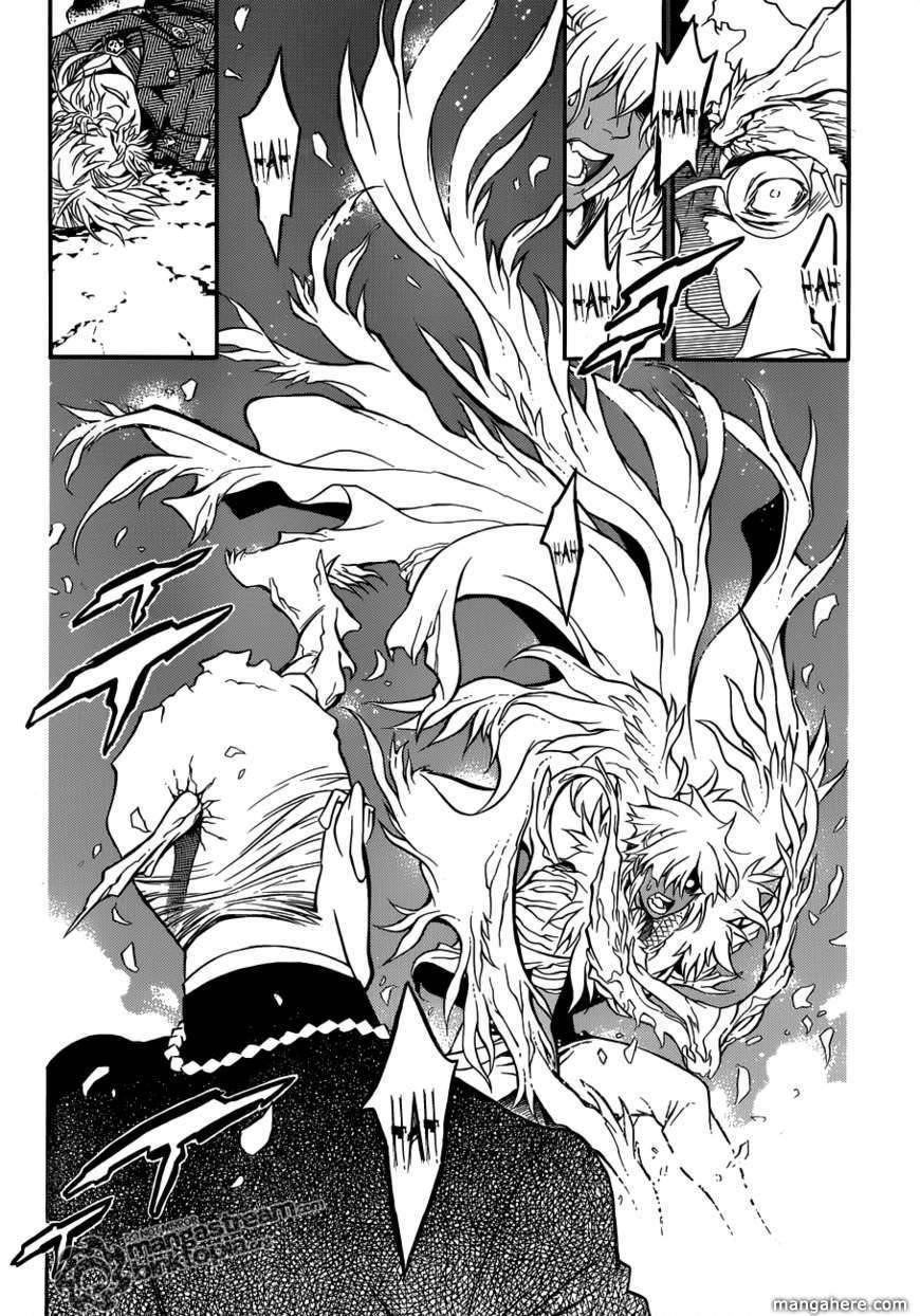 D.gray-Man Chapter 203 - Page 12