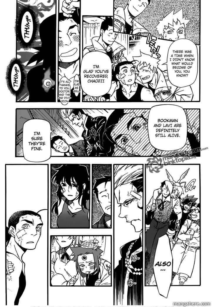 D.gray-Man Chapter 207 - Page 10