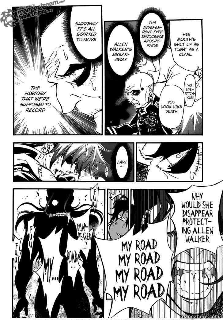D.gray-Man Chapter 207 - Page 3
