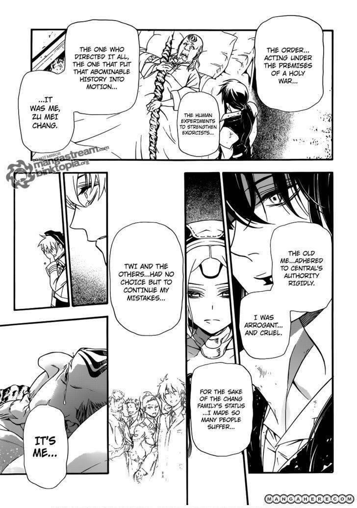 D.gray-Man Chapter 208 - Page 10