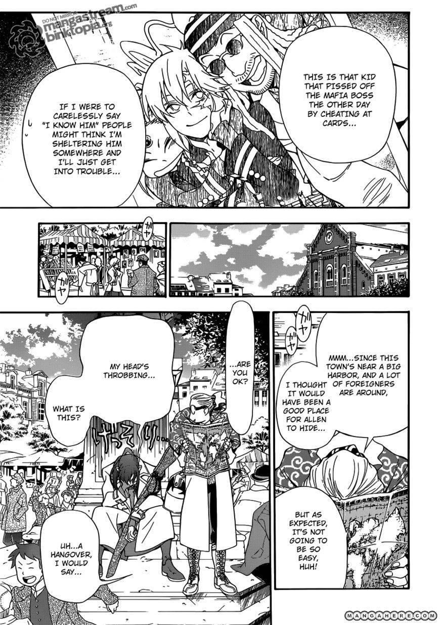 D.gray-Man Chapter 210 - Page 22