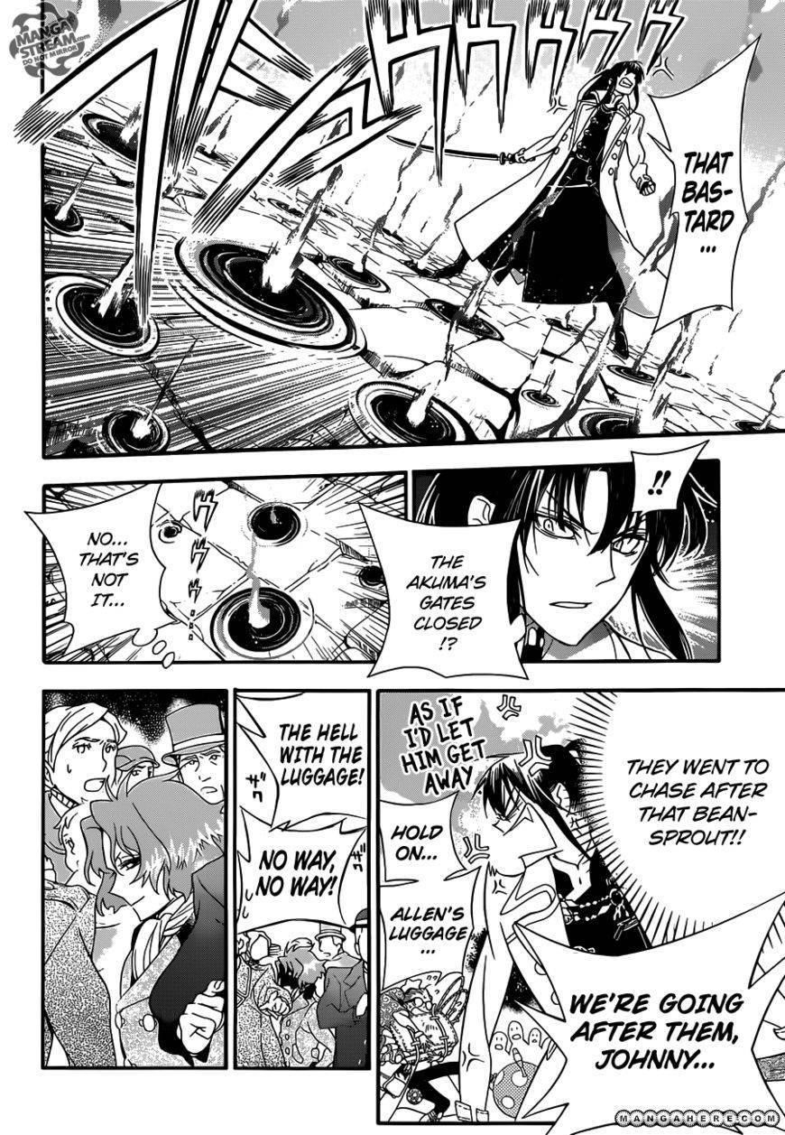D.gray-Man Chapter 211 - Page 19