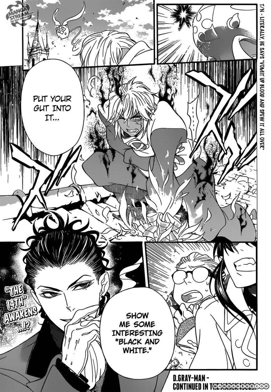 D.gray-Man Chapter 211 - Page 22