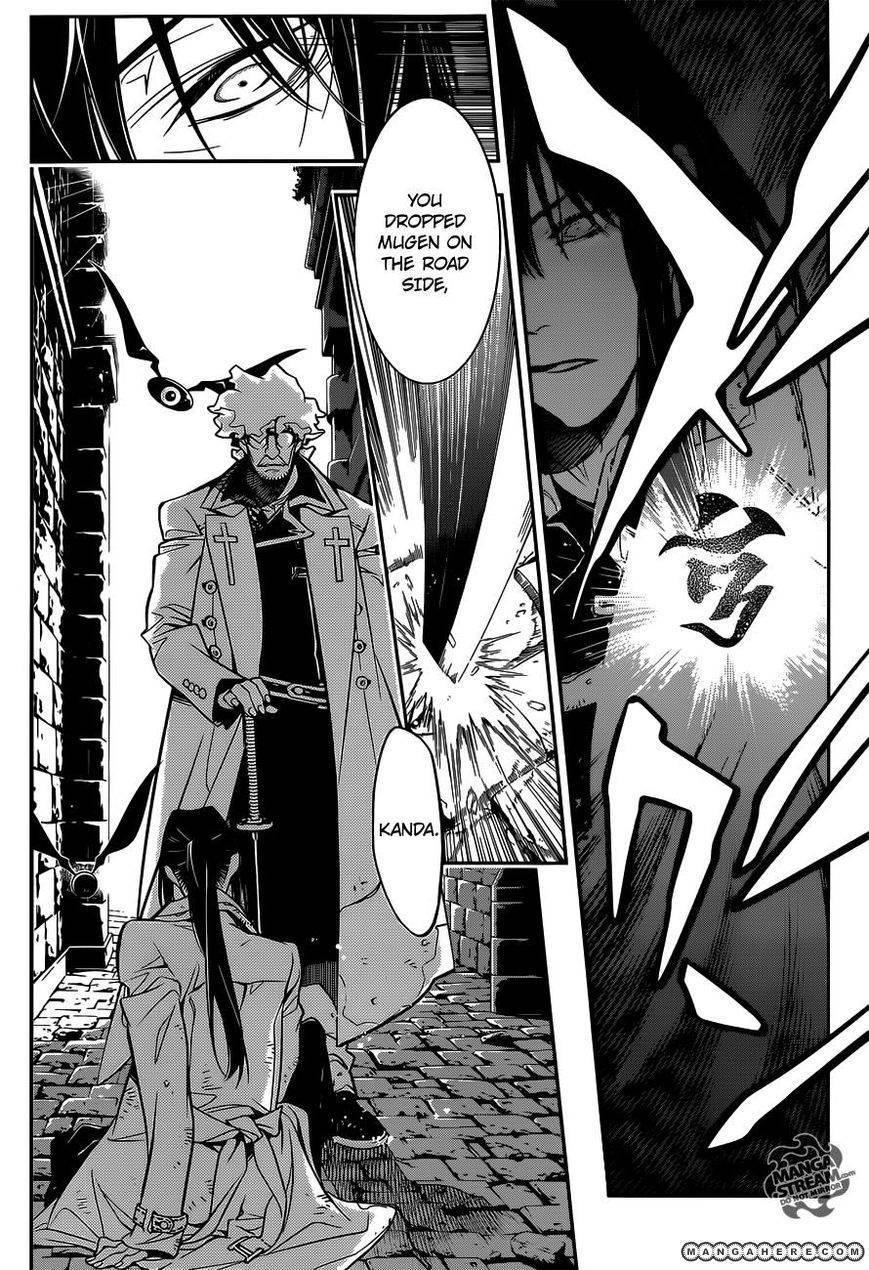 D.gray-Man Chapter 217 - Page 18