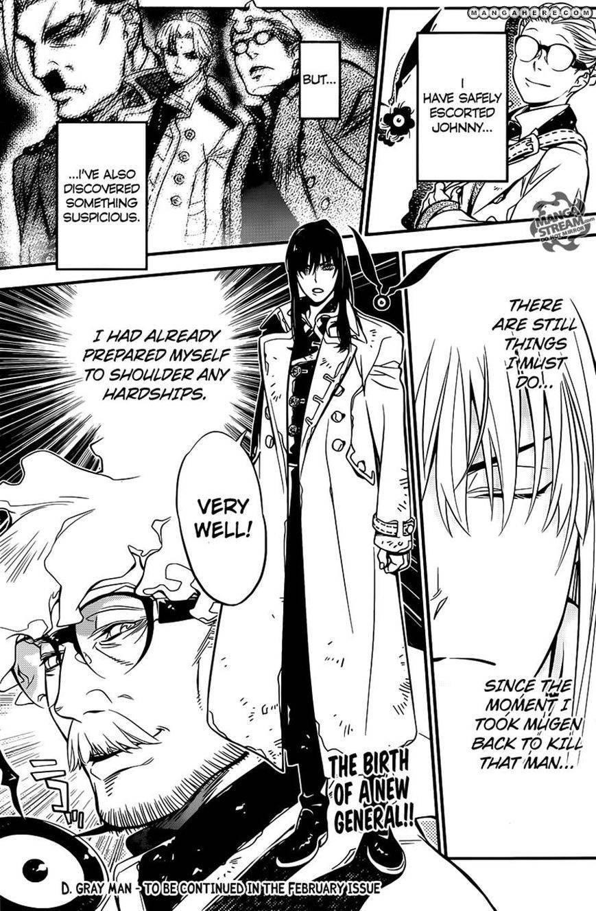 D.gray-Man Chapter 217 - Page 31