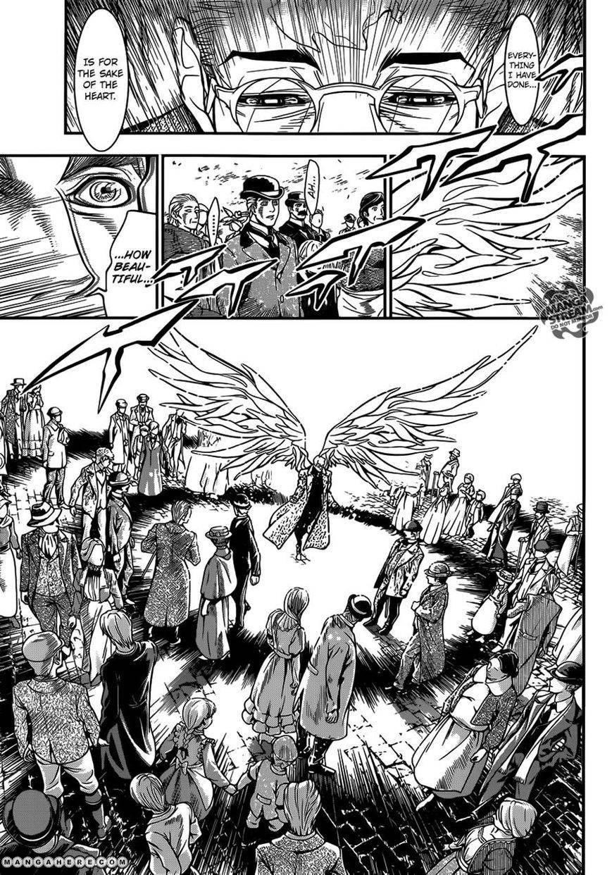D.gray-Man Chapter 217 - Page 7
