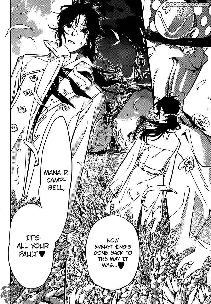 D.gray-Man Chapter 218 - Page 19