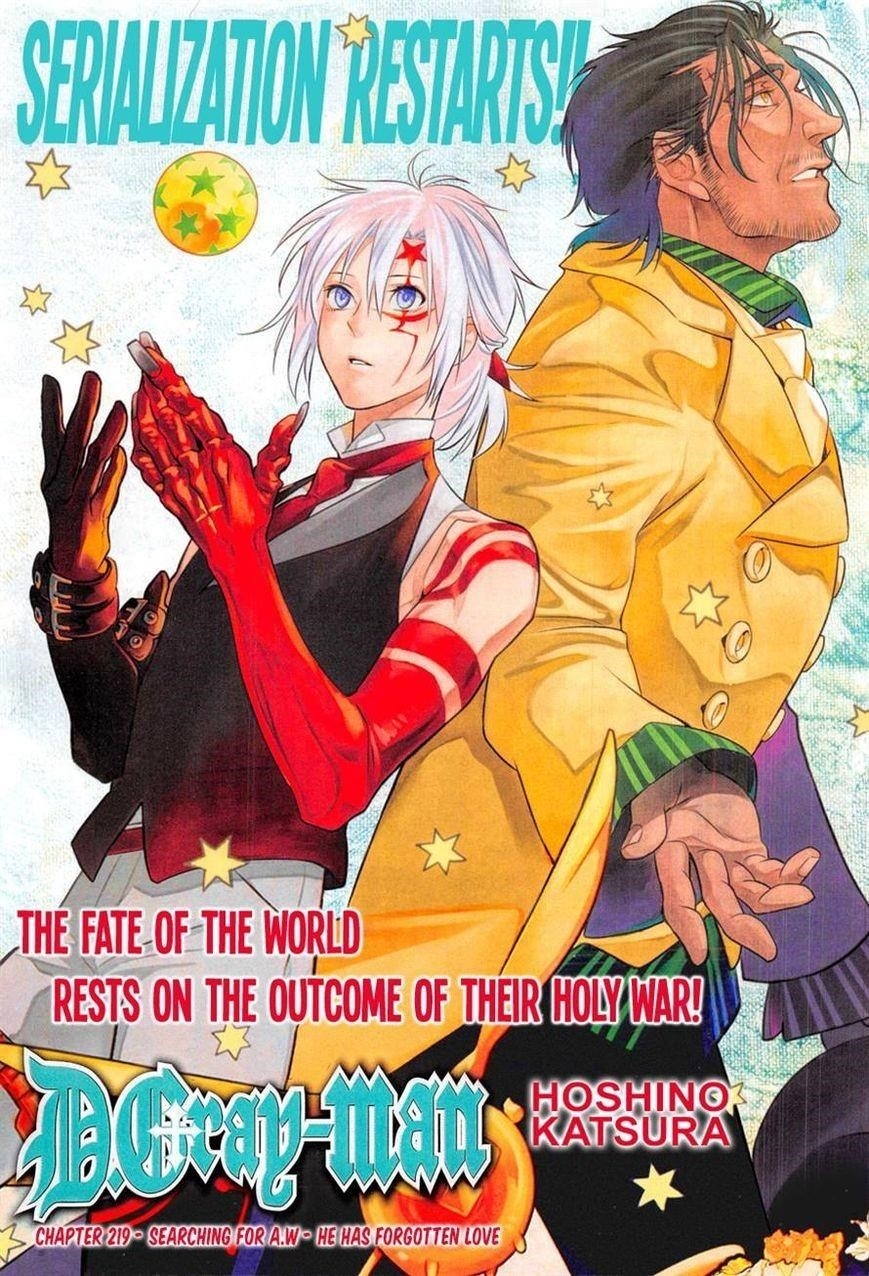 D.gray-Man Chapter 219 - Page 3