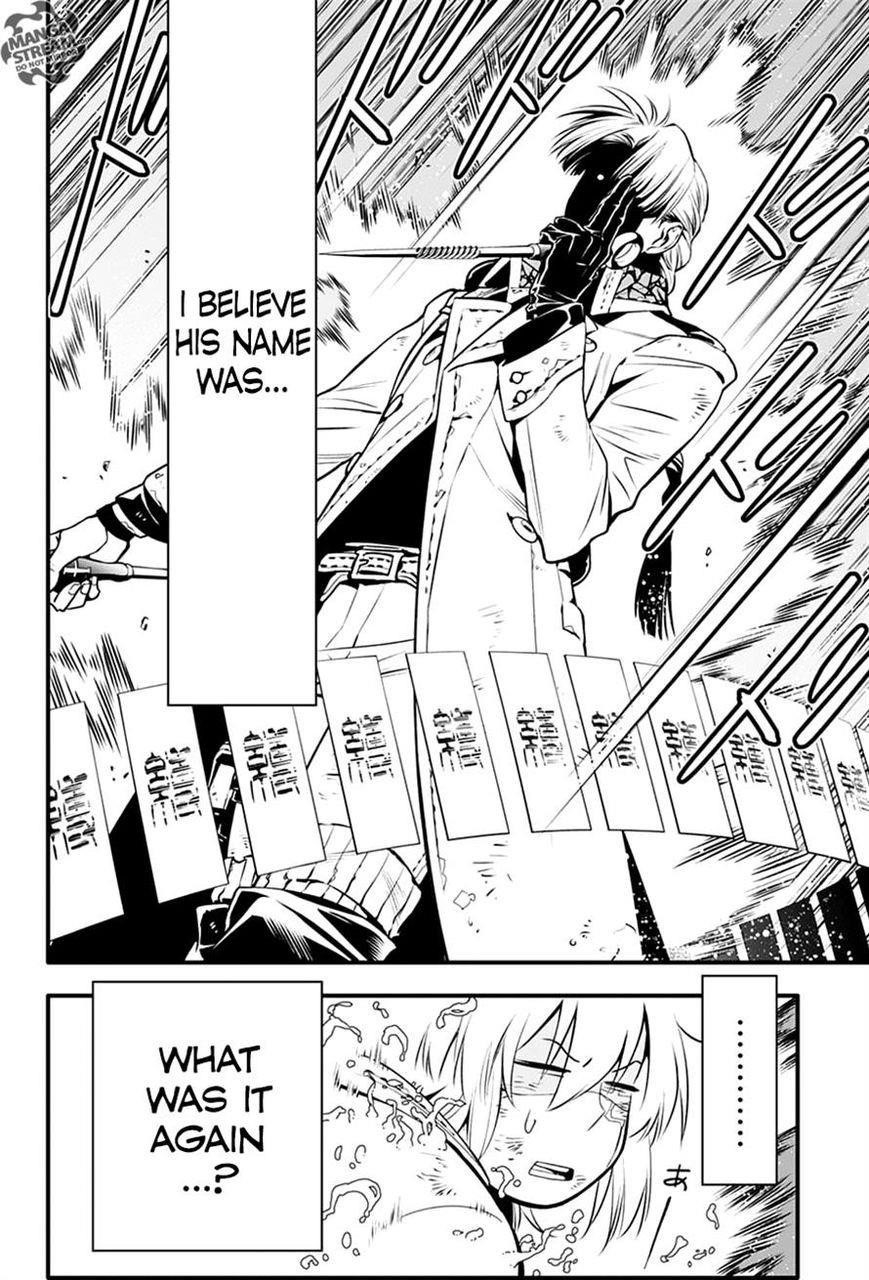 D.gray-Man Chapter 221 - Page 33