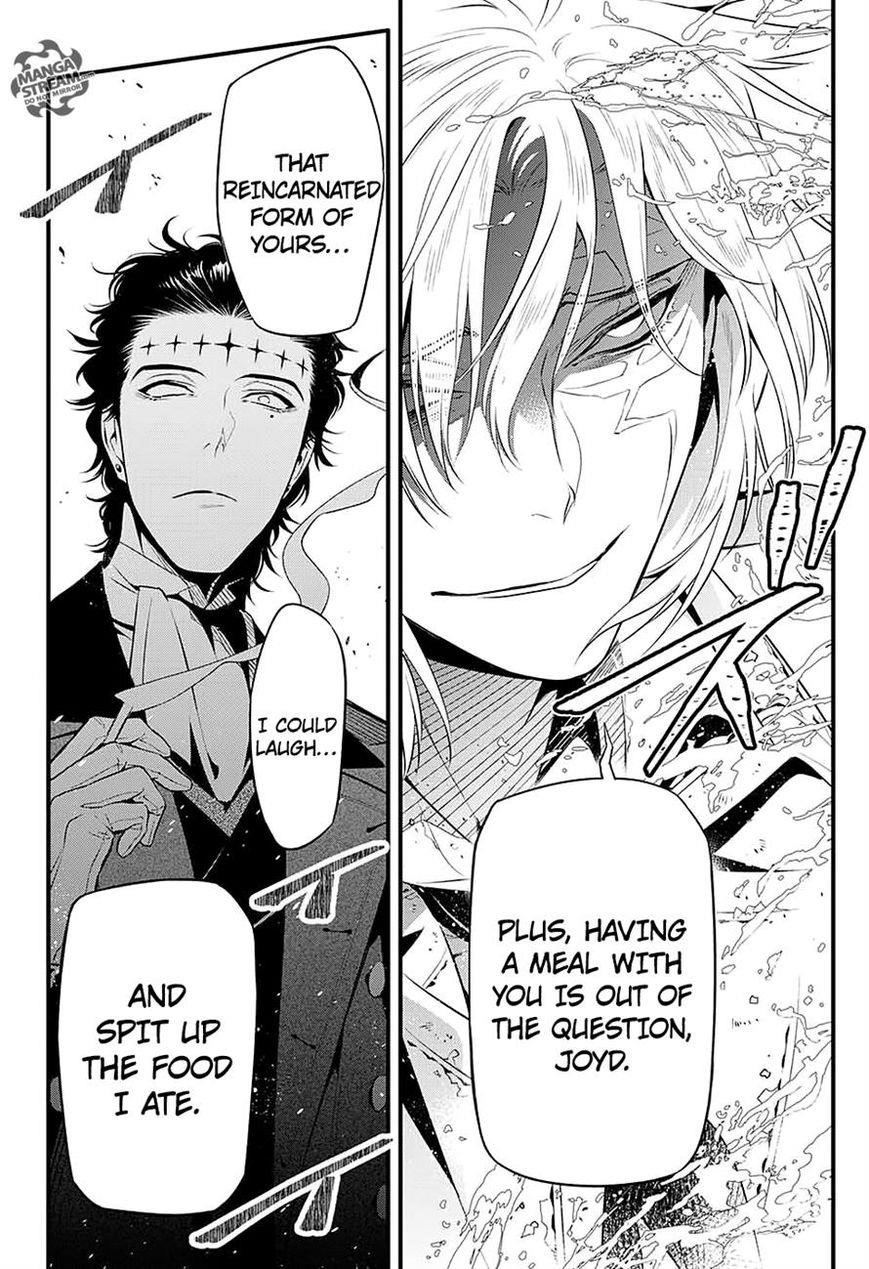 D.gray-Man Chapter 225 - Page 15