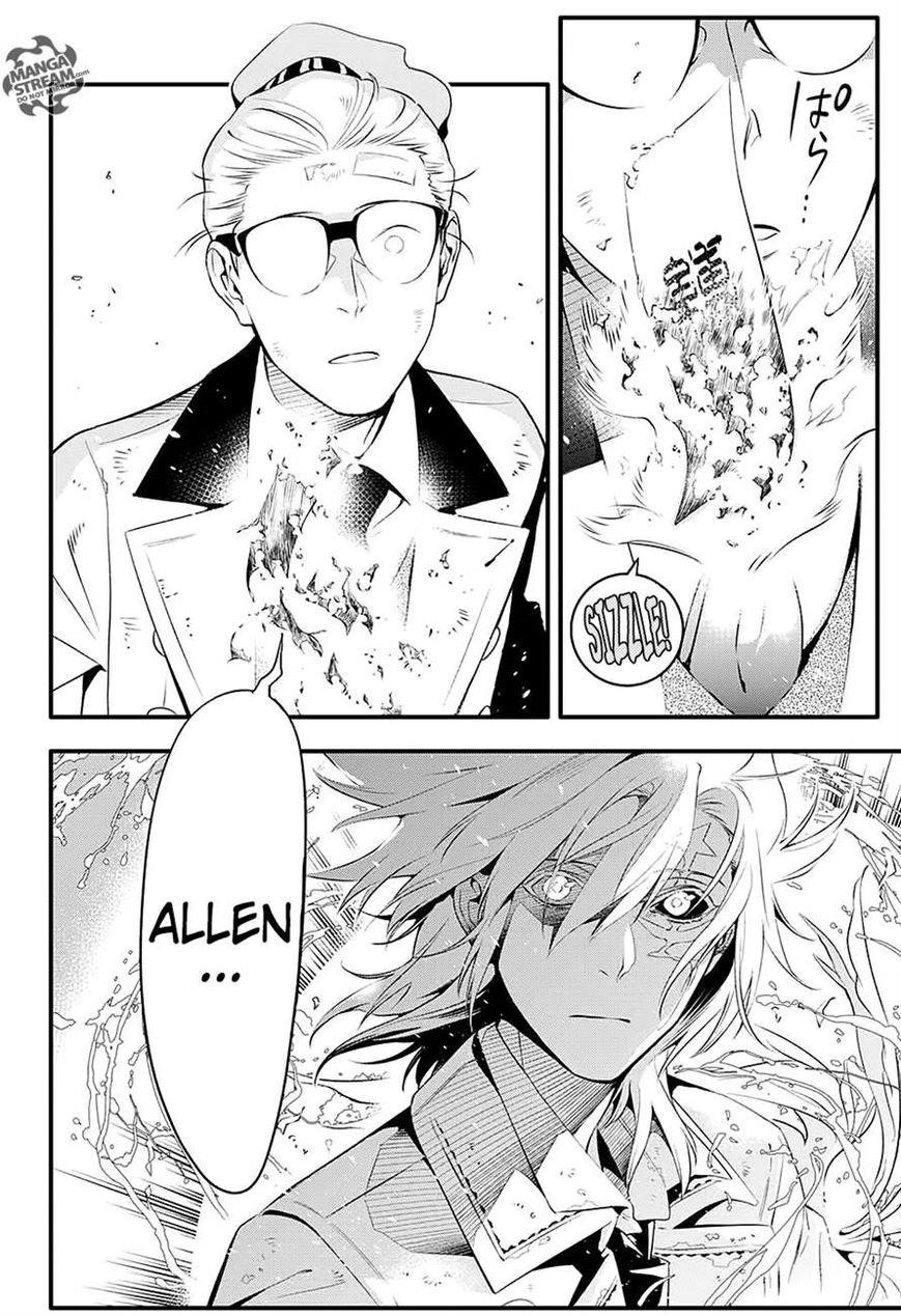 D.gray-Man Chapter 225 - Page 21