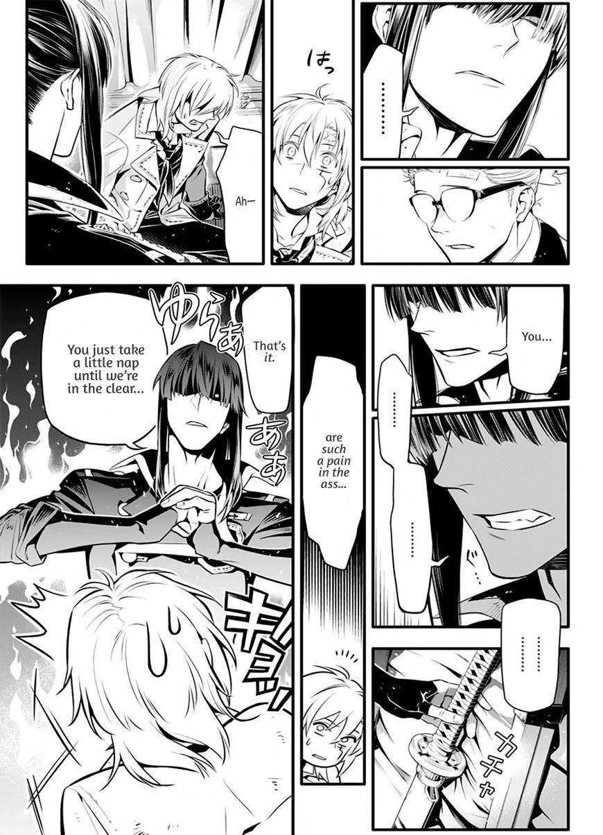 D.gray-Man Chapter 227 - Page 10