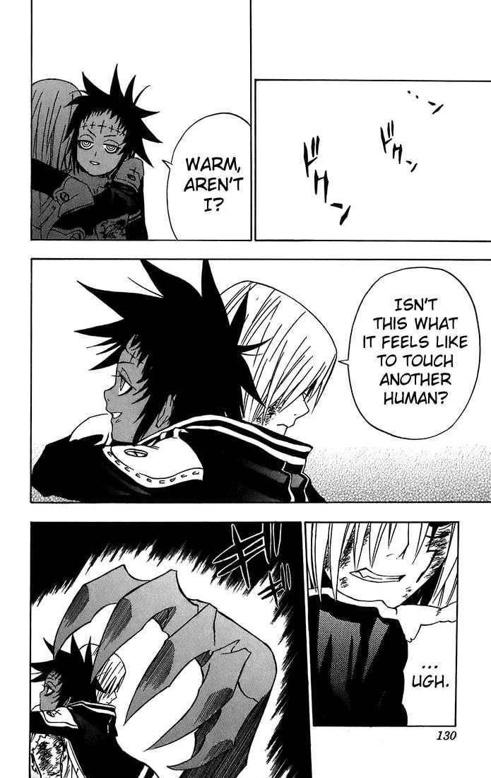 D.gray-Man Chapter 23 - Page 6