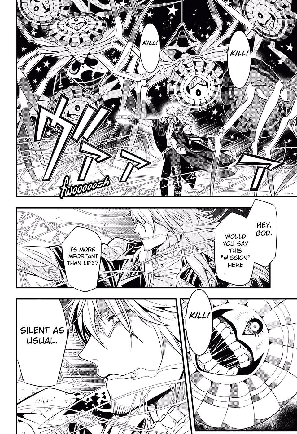 D.gray-Man Chapter 233 - Page 7