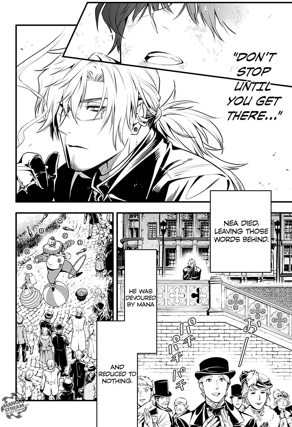 D.gray-Man Chapter 234 - Page 4